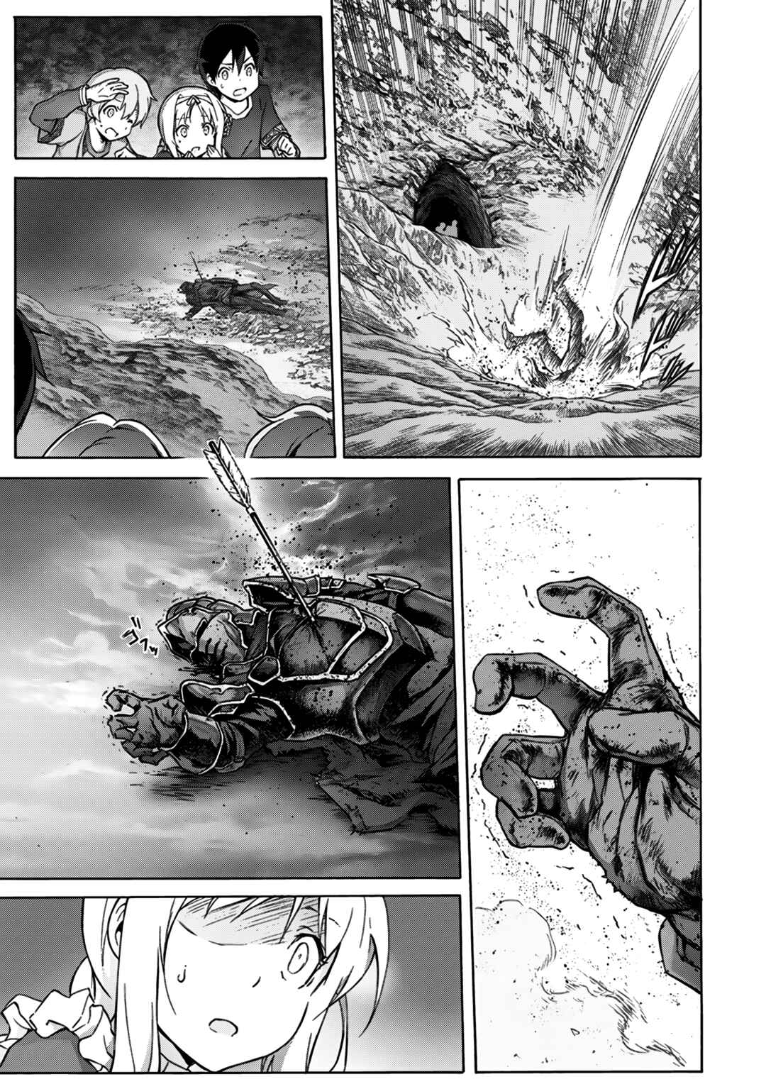 Sword Art Online: Project Alicization Chapter 3 - Page 6