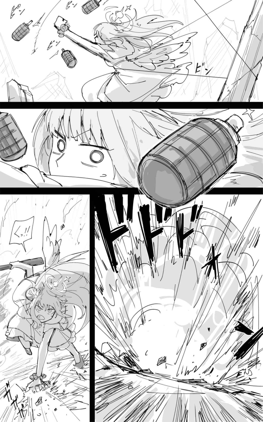 Blue Archive - Kankan's Blue Archive Logs (Doujinshi) Chapter 16 - Page 3