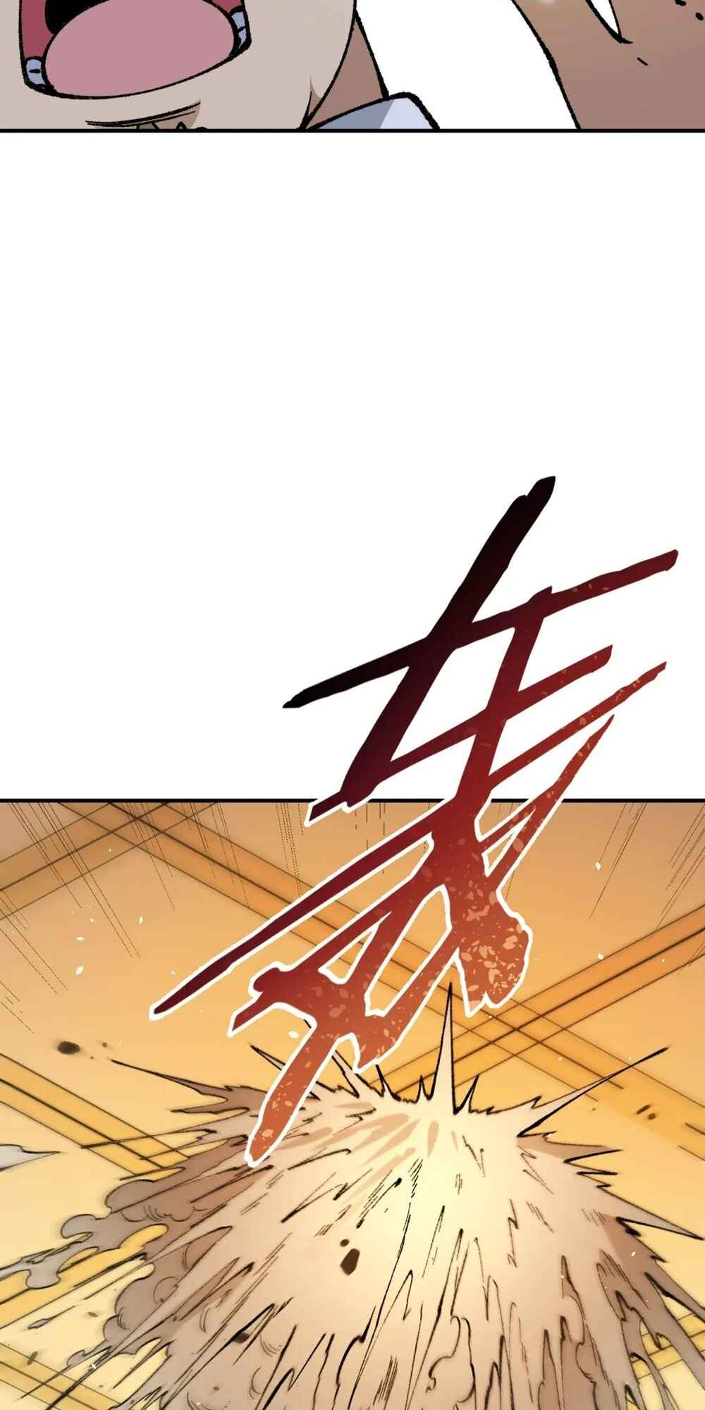 The Heavenly Path Is Not Stupid Chapter 54 - Page 11