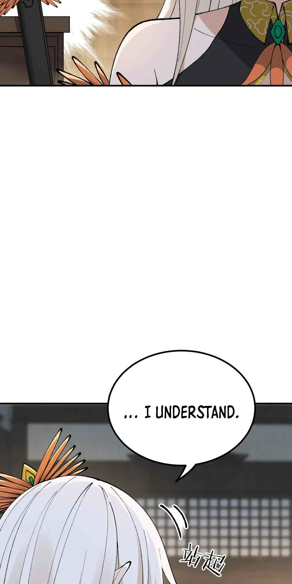 The Heavenly Path Is Not Stupid Chapter 54 - Page 2