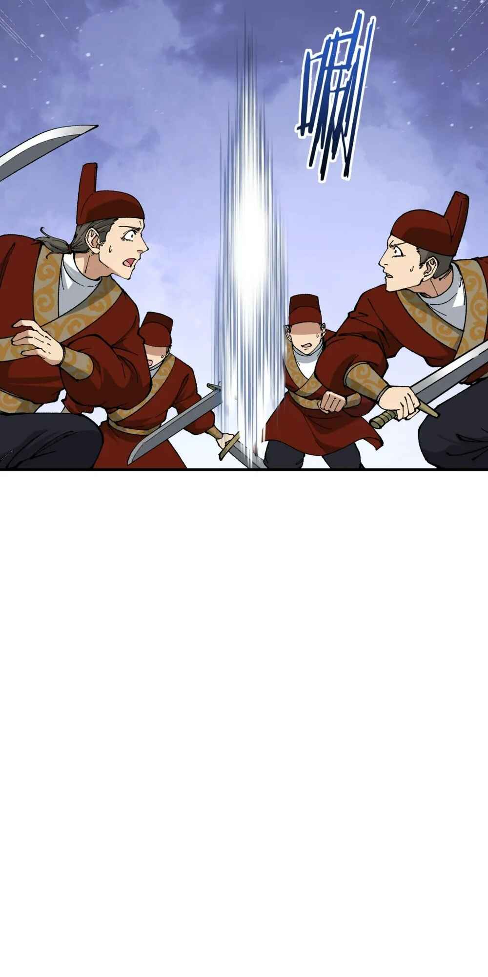 The Heavenly Path Is Not Stupid Chapter 54 - Page 44