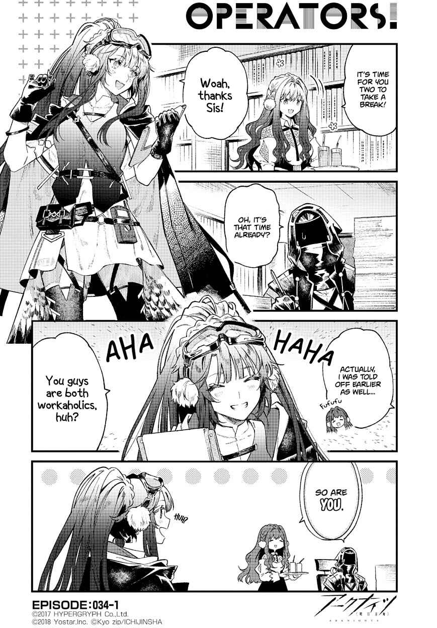 Arknights OPERATORS! Chapter 34 - Page 1