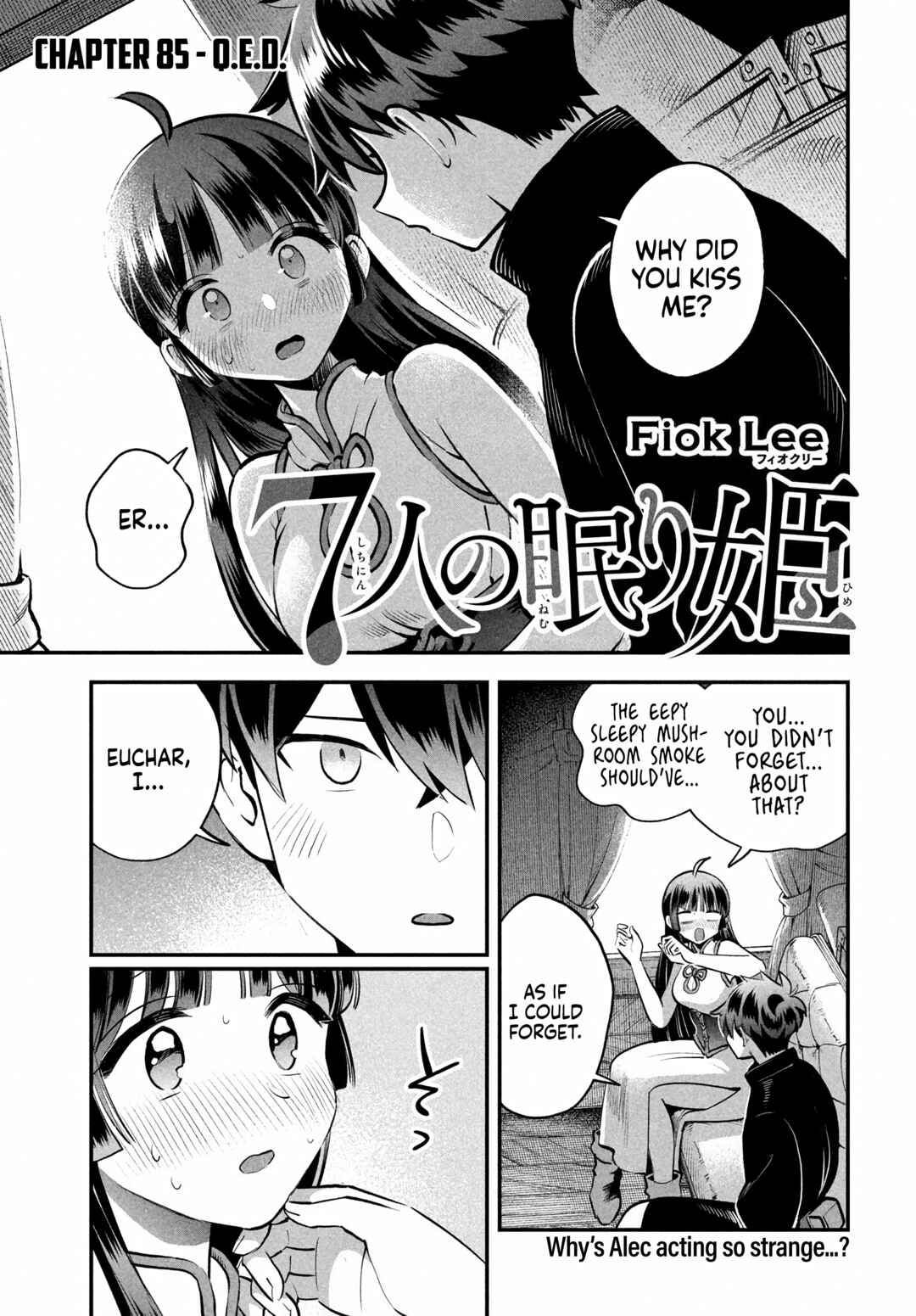7-Nin no Nemuri Hime Chapter 85 - Page 1