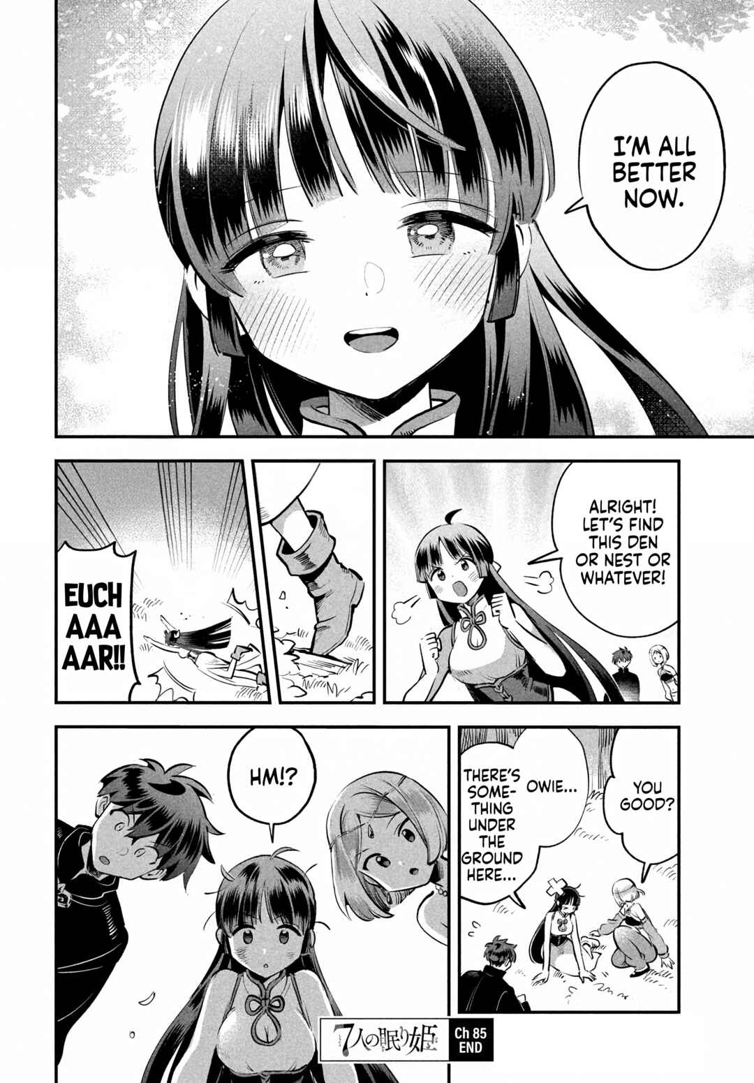 7-Nin no Nemuri Hime Chapter 85 - Page 14