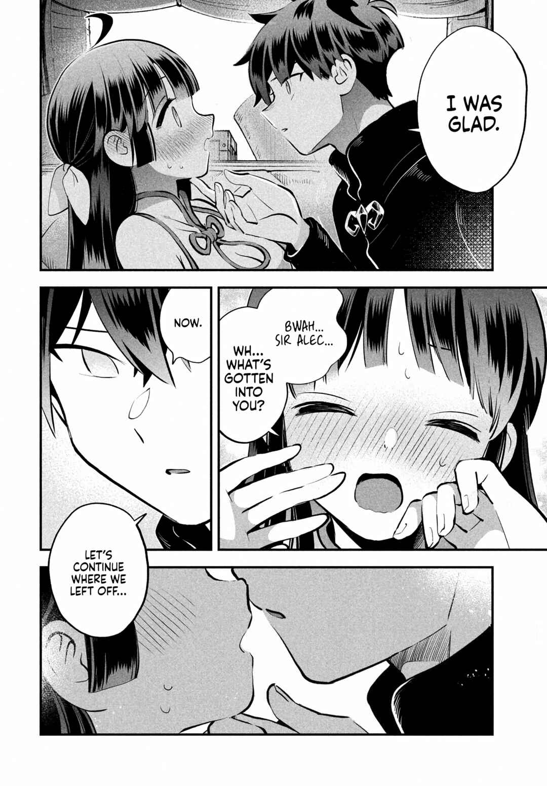 7-Nin no Nemuri Hime Chapter 85 - Page 2