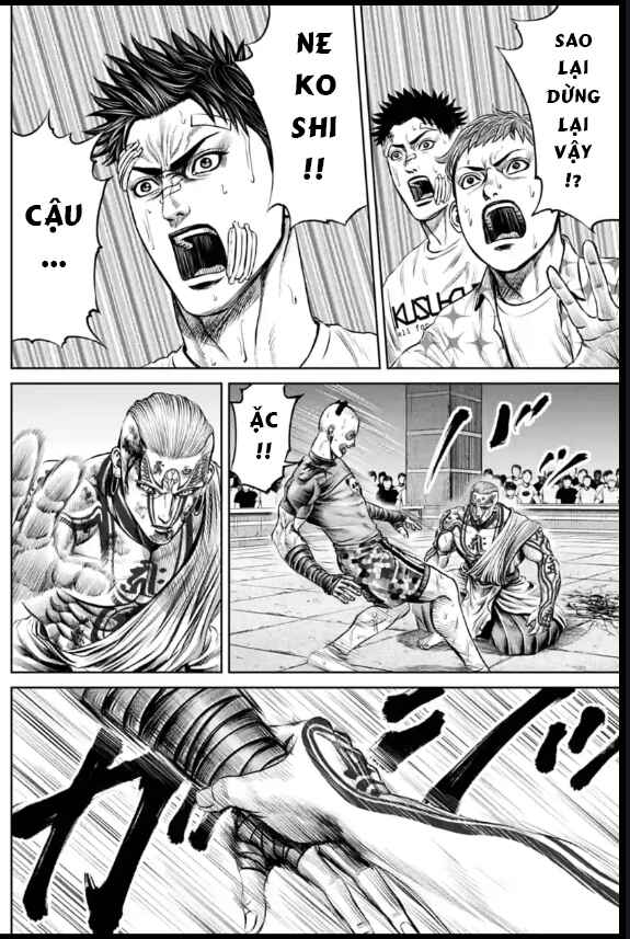 Tokyo Duel Chapter 40 - Page 14