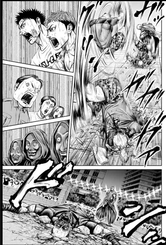 Tokyo Duel Chapter 40 - Page 17