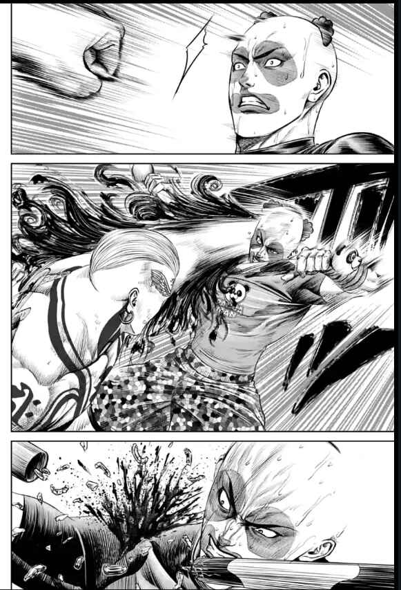 Tokyo Duel Chapter 40 - Page 2