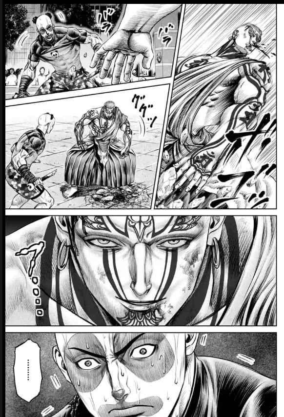 Tokyo Duel Chapter 40 - Page 7