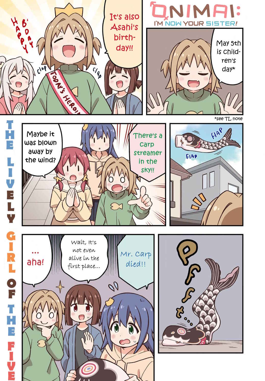 Onii-chan wa Oshimai! Chapter 86.5 - Page 2