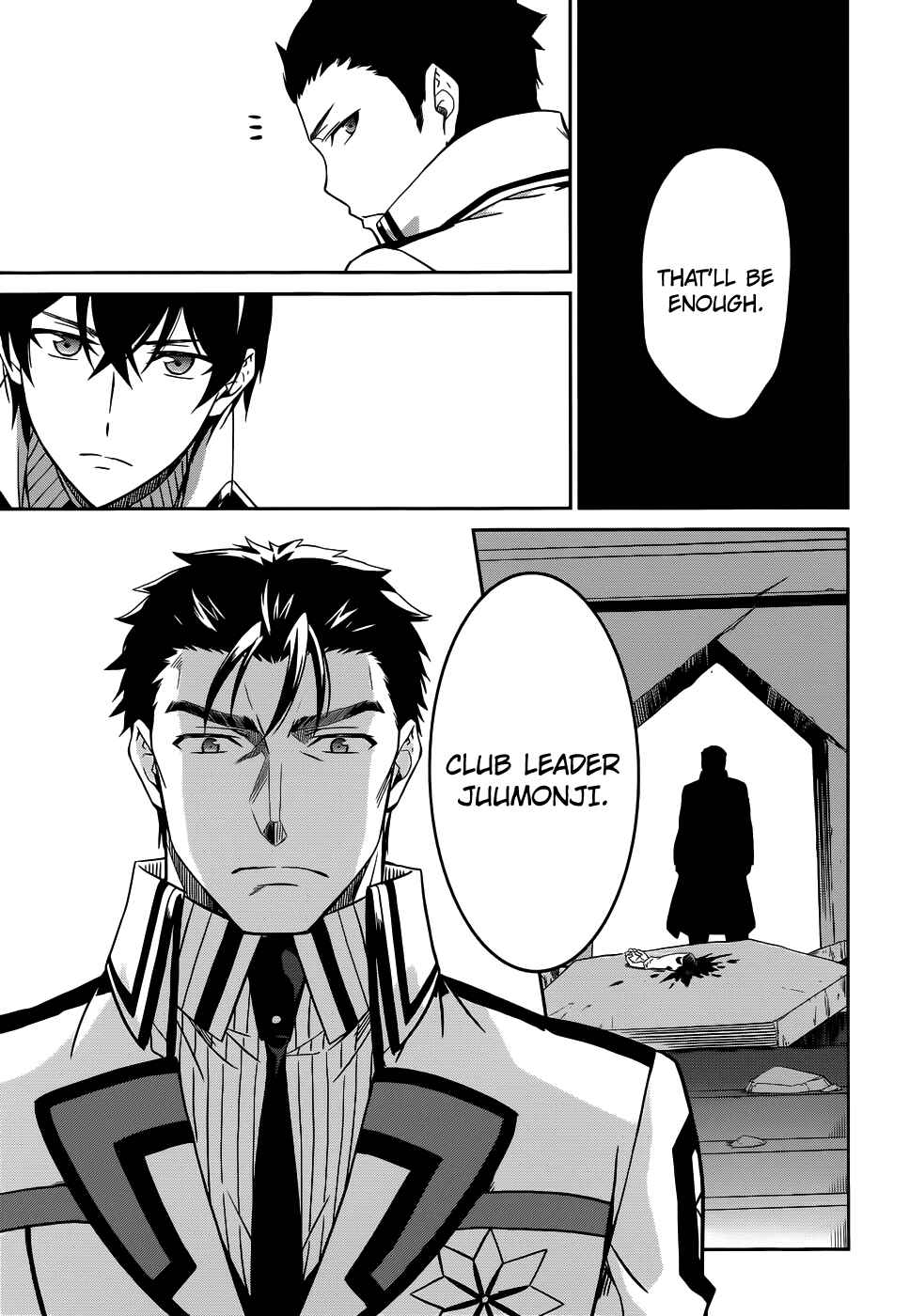 Mahouka Koukou no Rettousei - Nyuugaku-hen Chapter 22 - Page 15