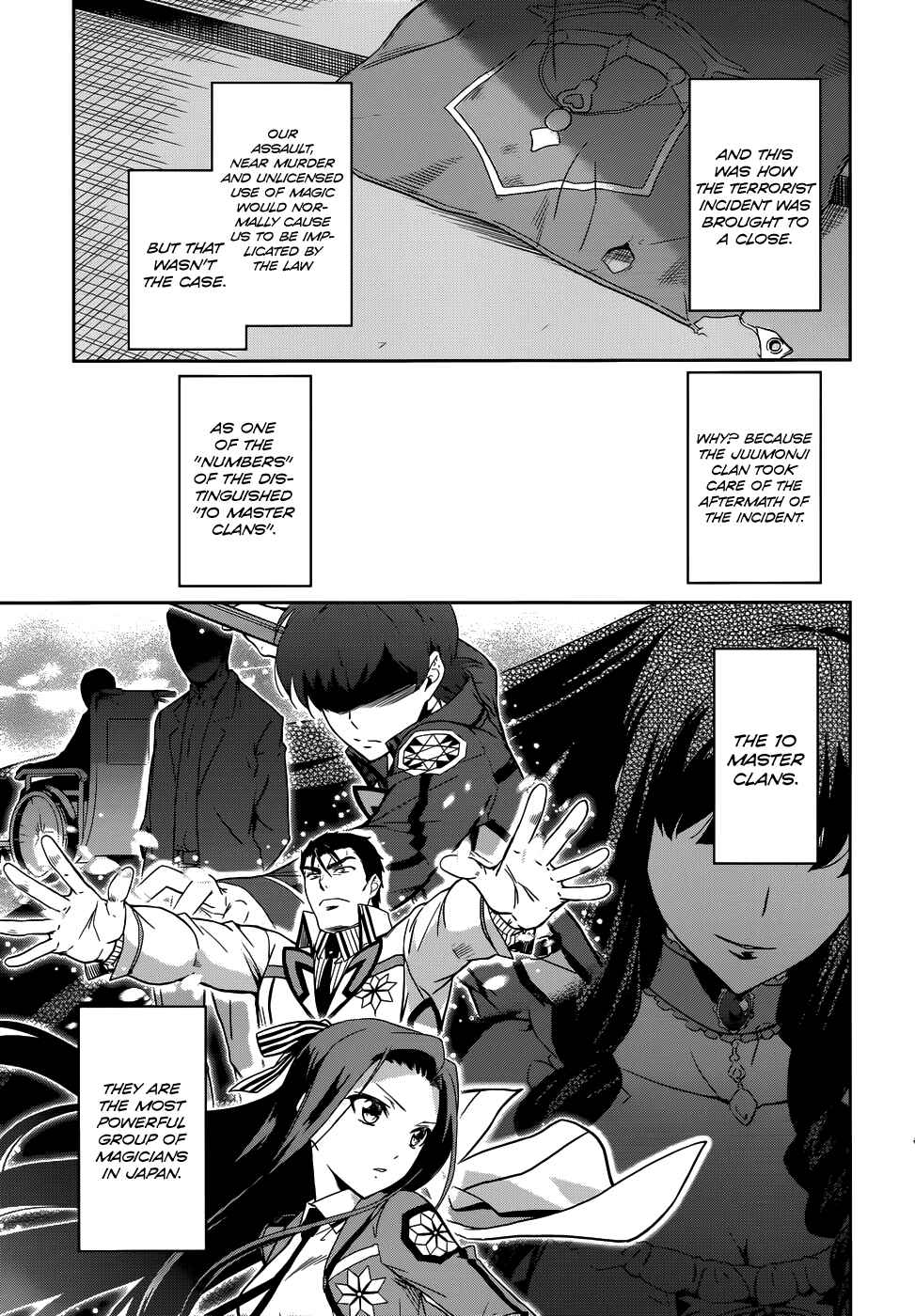 Mahouka Koukou no Rettousei - Nyuugaku-hen Chapter 22 - Page 17