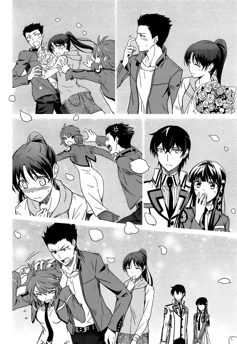 Mahouka Koukou no Rettousei - Nyuugaku-hen Chapter 22 - Page 32