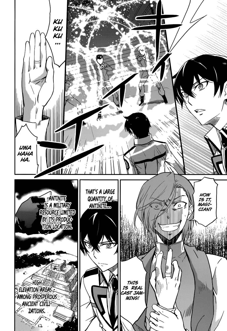 Mahouka Koukou no Rettousei - Nyuugaku-hen Chapter 22 - Page 7
