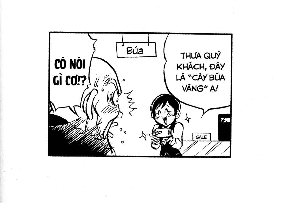 Ace Attorney 1&2 4koma Kingdom Chapter 2 - Page 10