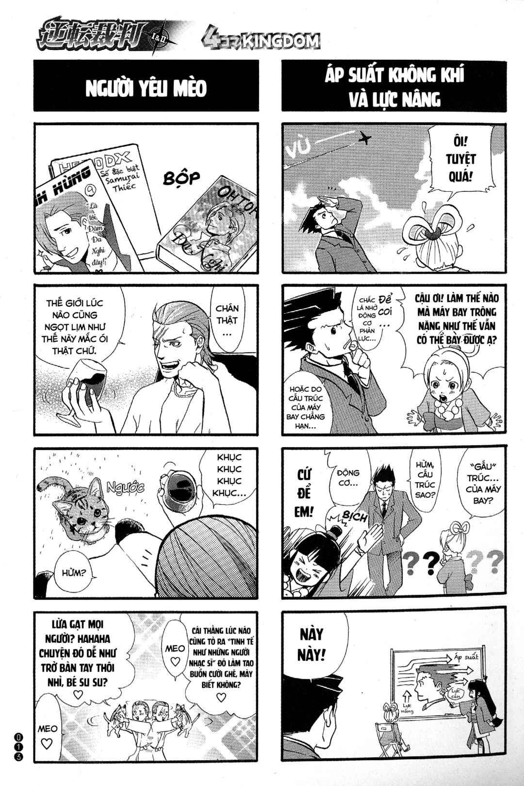 Ace Attorney 1&2 4koma Kingdom Chapter 2 - Page 4