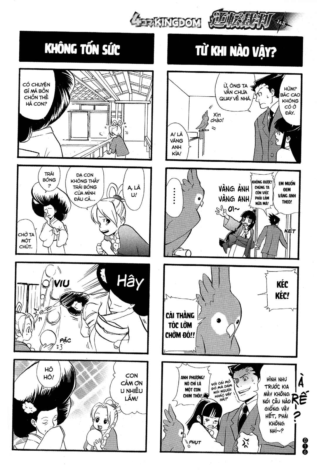 Ace Attorney 1&2 4koma Kingdom Chapter 2 - Page 7