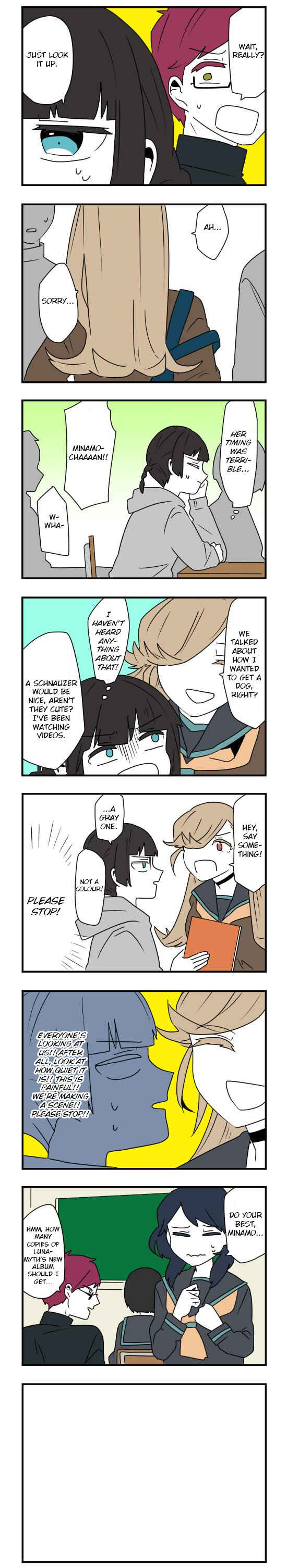 Hikizan Tautology Chapter 51 - Page 5