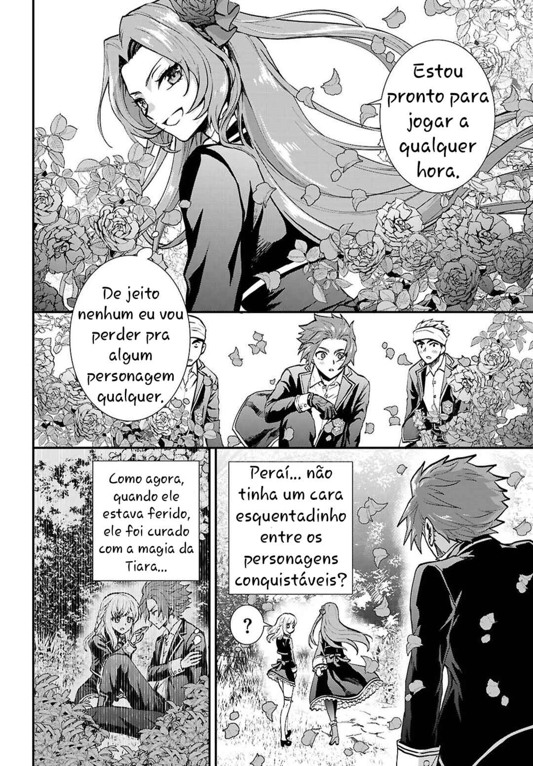 Danshi Koukousei, Otome Game no Akuyaku Reijou ni Tensei Suru. Chapter 4 - Page 17
