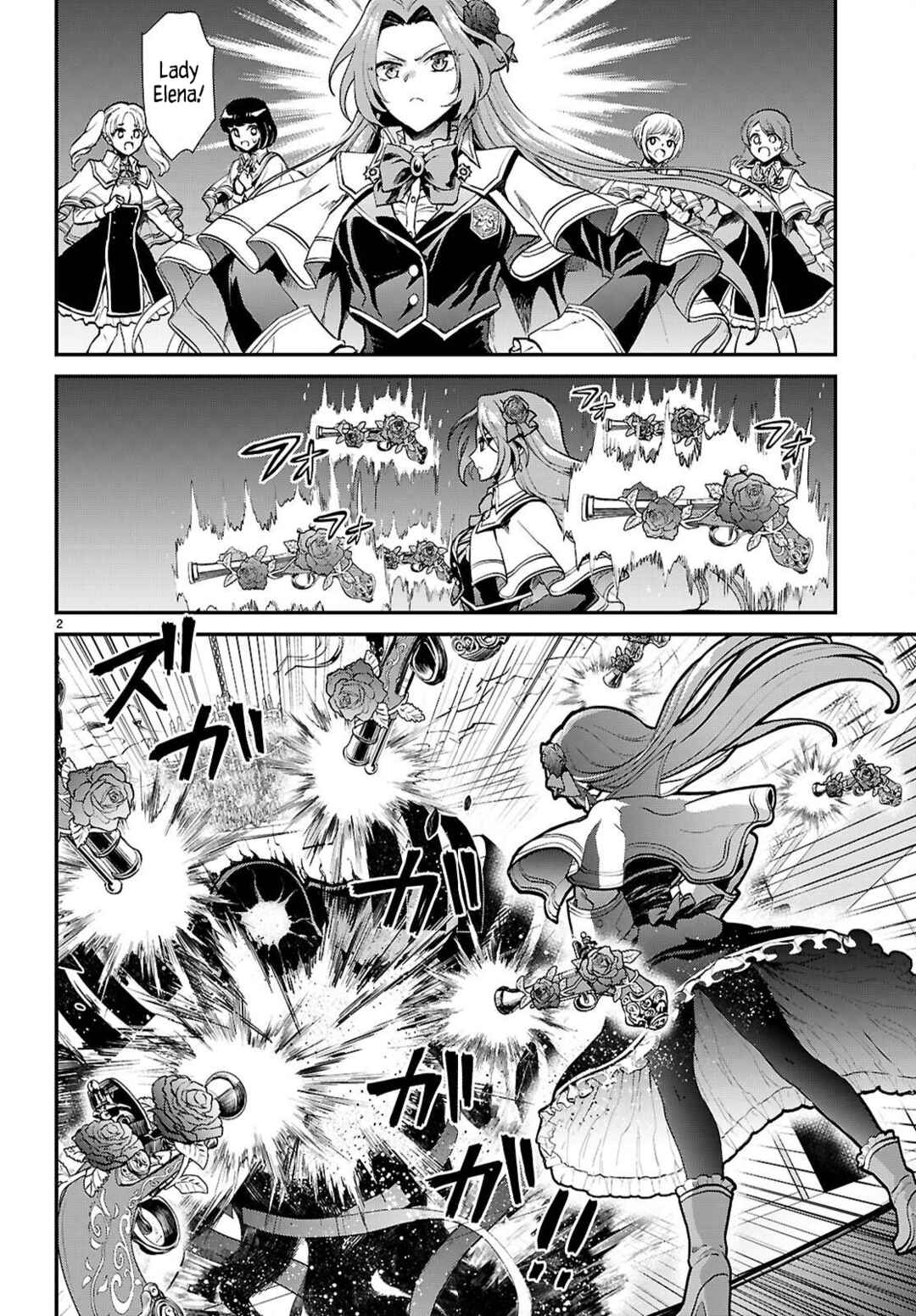 Danshi Koukousei, Otome Game no Akuyaku Reijou ni Tensei Suru. Chapter 4 - Page 2