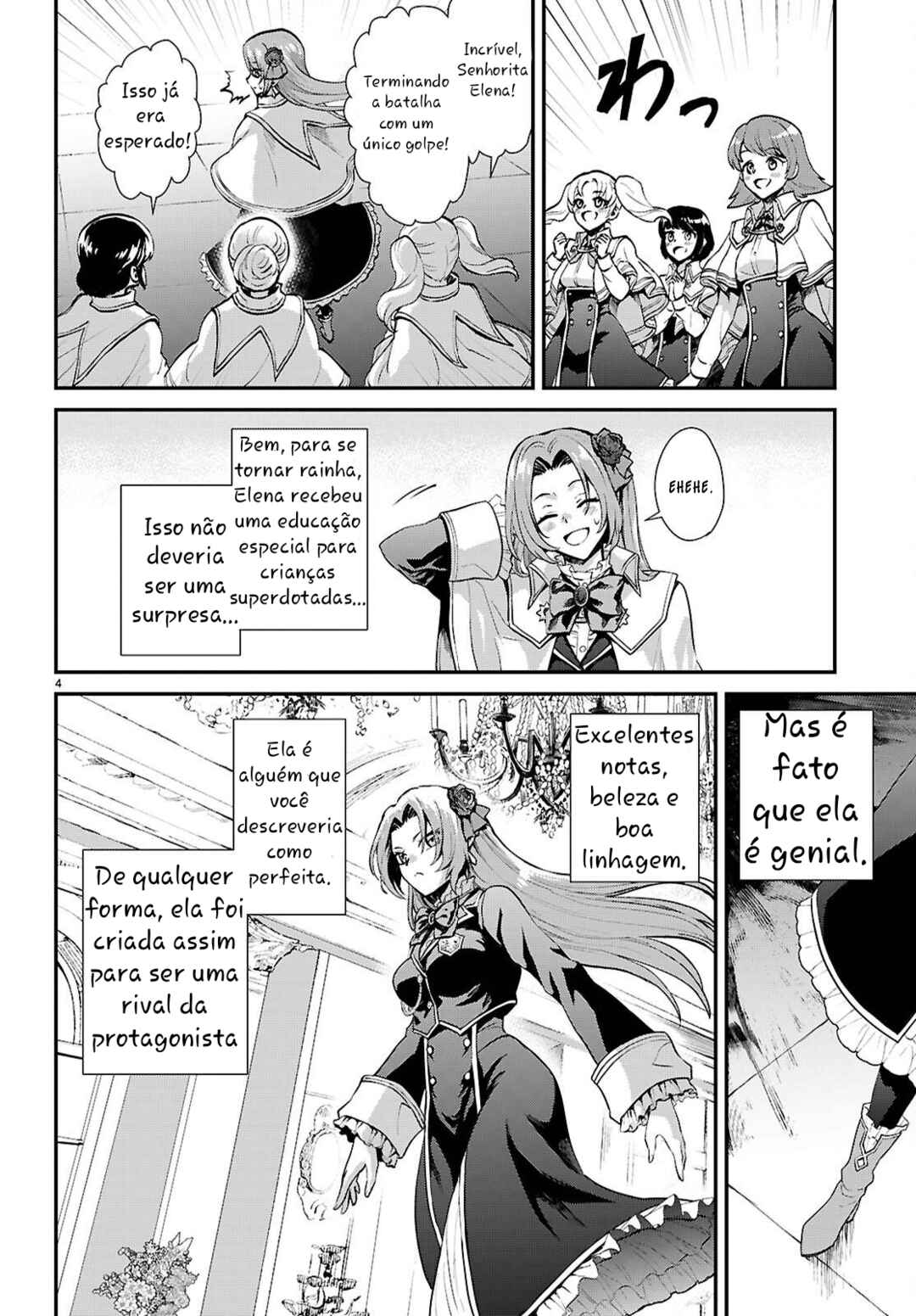 Danshi Koukousei, Otome Game no Akuyaku Reijou ni Tensei Suru. Chapter 4 - Page 4