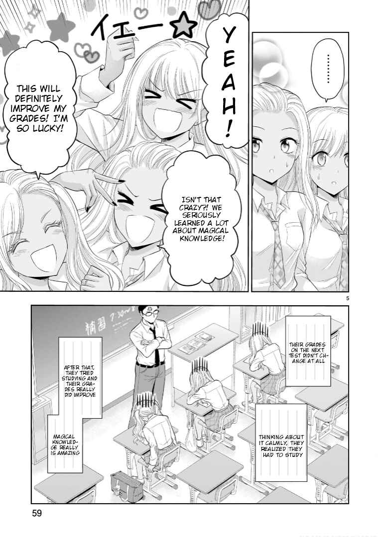 Rikei ga Koi ni Ochita no de Shoumei shitemita Chapter 81.5 - Page 6
