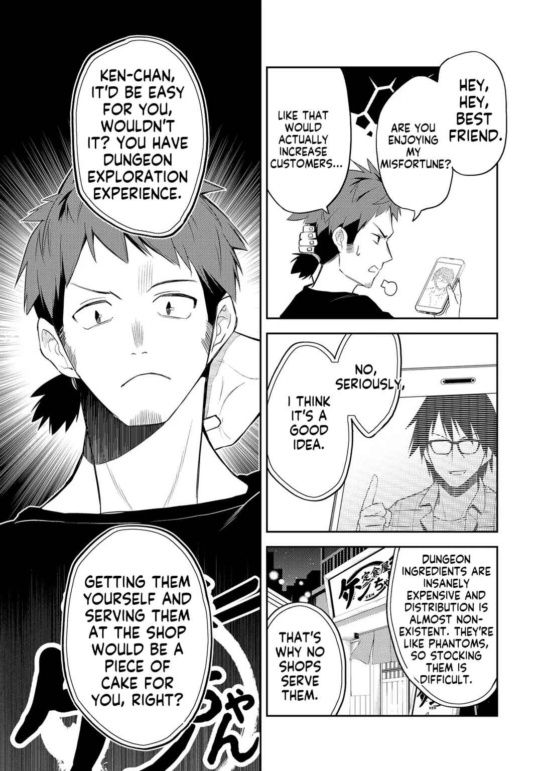 Mukashi Totta Kinezuka de... to Iinagara Musou suru Teishokuya no Ossan, Jitsu wa Densetsu no Dungeon Kouryakusha Chapter 1 - Page 10