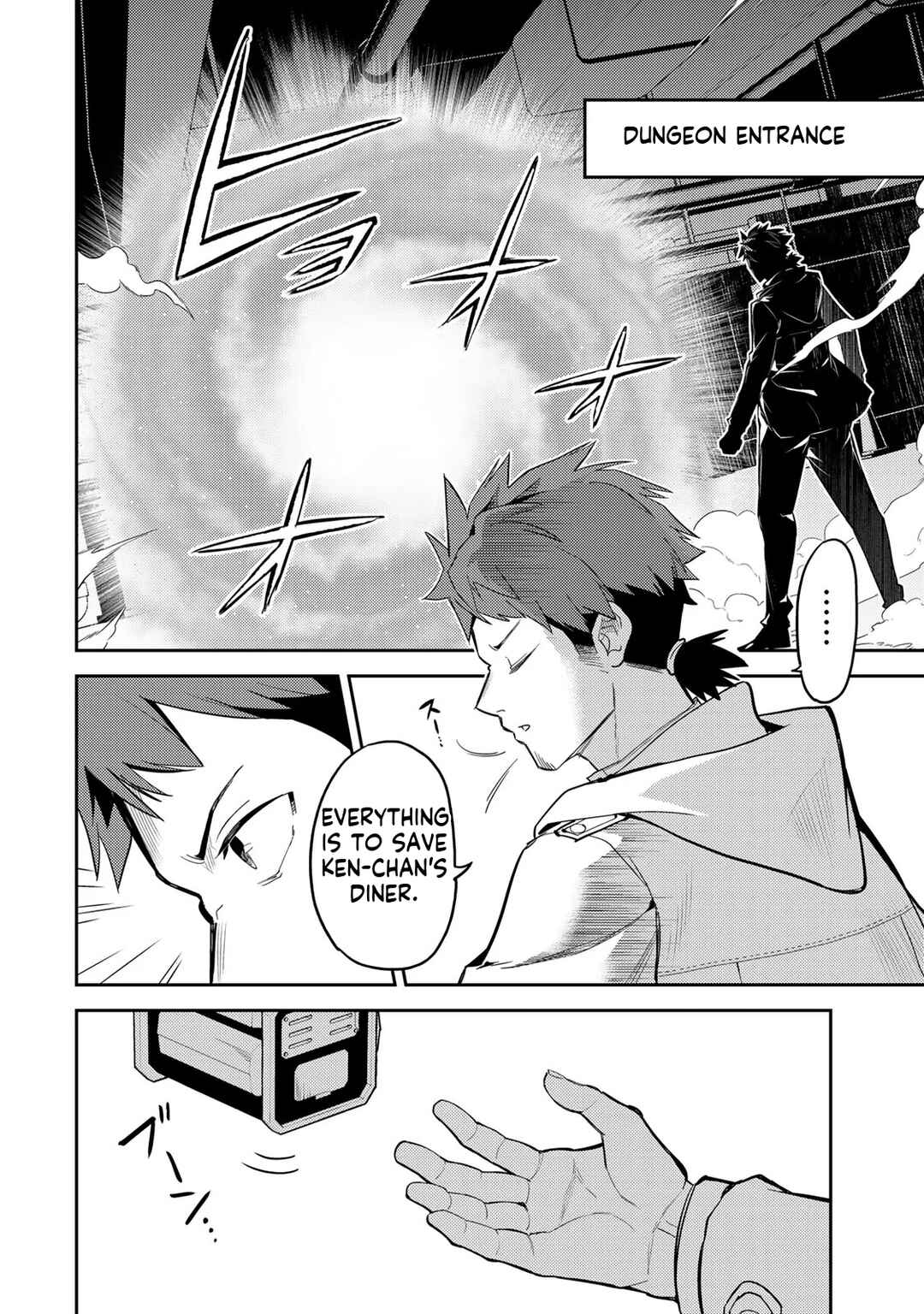 Mukashi Totta Kinezuka de... to Iinagara Musou suru Teishokuya no Ossan, Jitsu wa Densetsu no Dungeon Kouryakusha Chapter 1 - Page 29