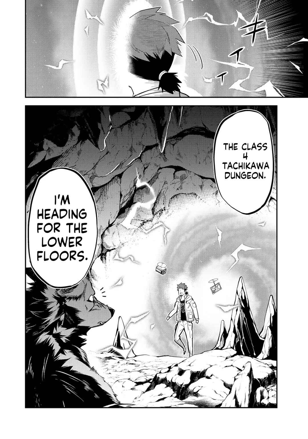 Mukashi Totta Kinezuka de... to Iinagara Musou suru Teishokuya no Ossan, Jitsu wa Densetsu no Dungeon Kouryakusha Chapter 1 - Page 33