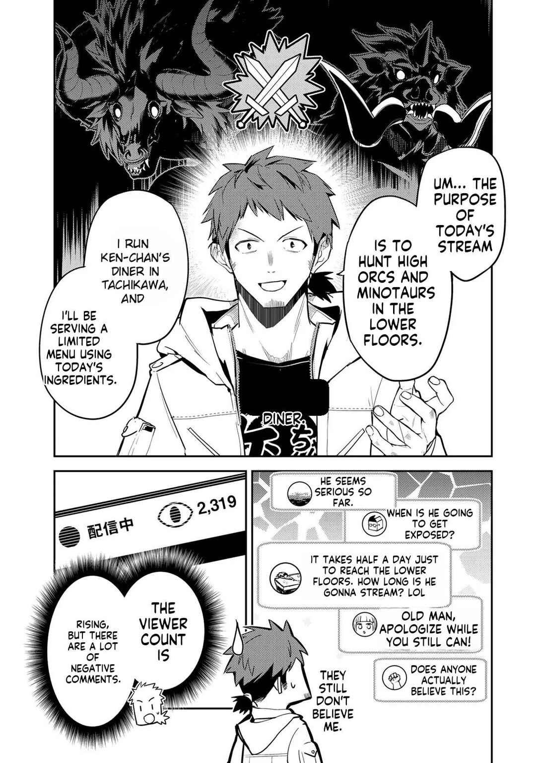 Mukashi Totta Kinezuka de... to Iinagara Musou suru Teishokuya no Ossan, Jitsu wa Densetsu no Dungeon Kouryakusha Chapter 1 - Page 34