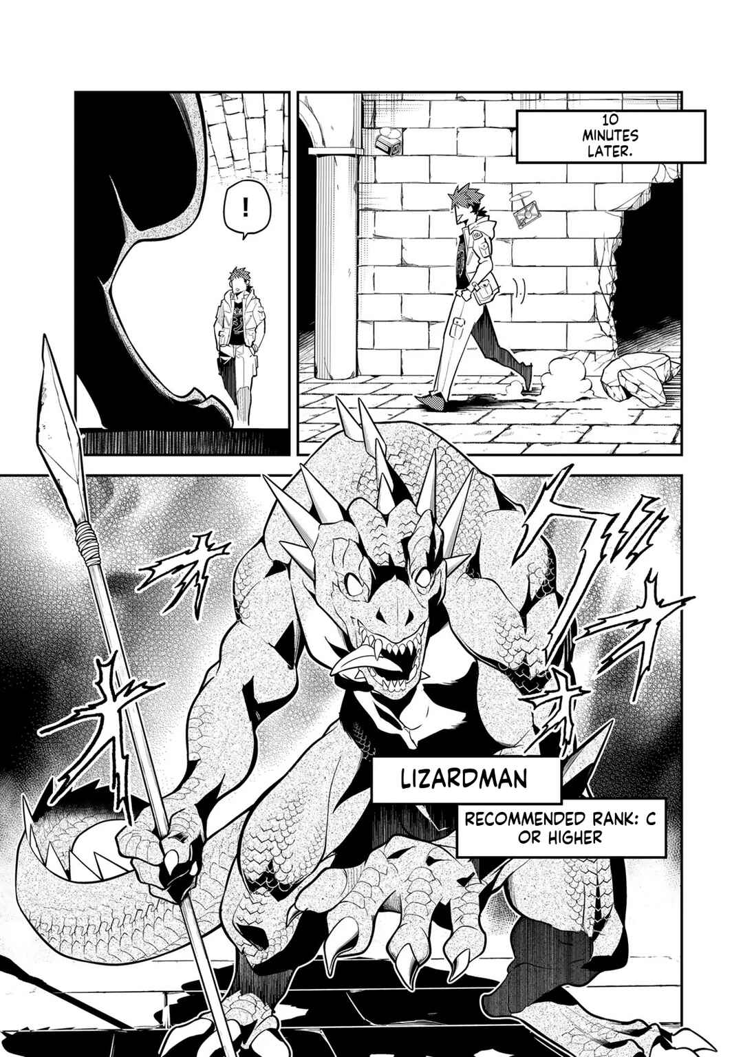Mukashi Totta Kinezuka de... to Iinagara Musou suru Teishokuya no Ossan, Jitsu wa Densetsu no Dungeon Kouryakusha Chapter 1 - Page 42