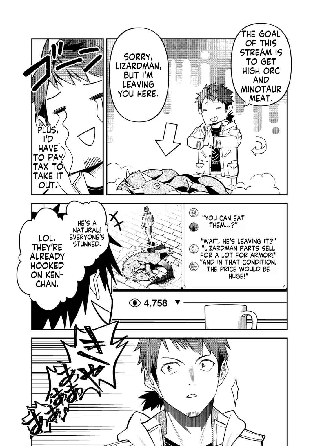 Mukashi Totta Kinezuka de... to Iinagara Musou suru Teishokuya no Ossan, Jitsu wa Densetsu no Dungeon Kouryakusha Chapter 1 - Page 50