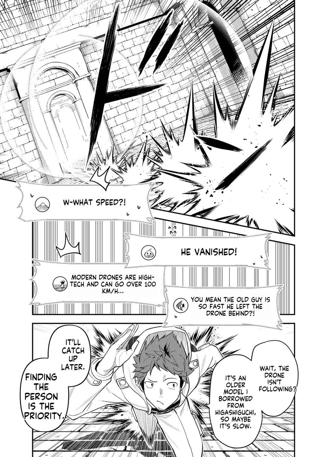 Mukashi Totta Kinezuka de... to Iinagara Musou suru Teishokuya no Ossan, Jitsu wa Densetsu no Dungeon Kouryakusha Chapter 1 - Page 52