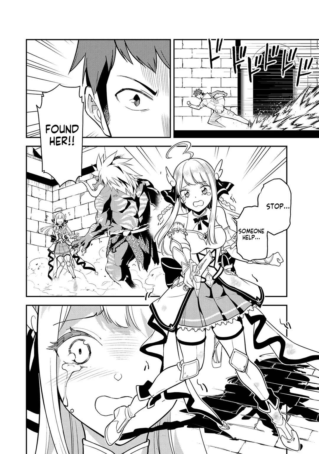 Mukashi Totta Kinezuka de... to Iinagara Musou suru Teishokuya no Ossan, Jitsu wa Densetsu no Dungeon Kouryakusha Chapter 1 - Page 53