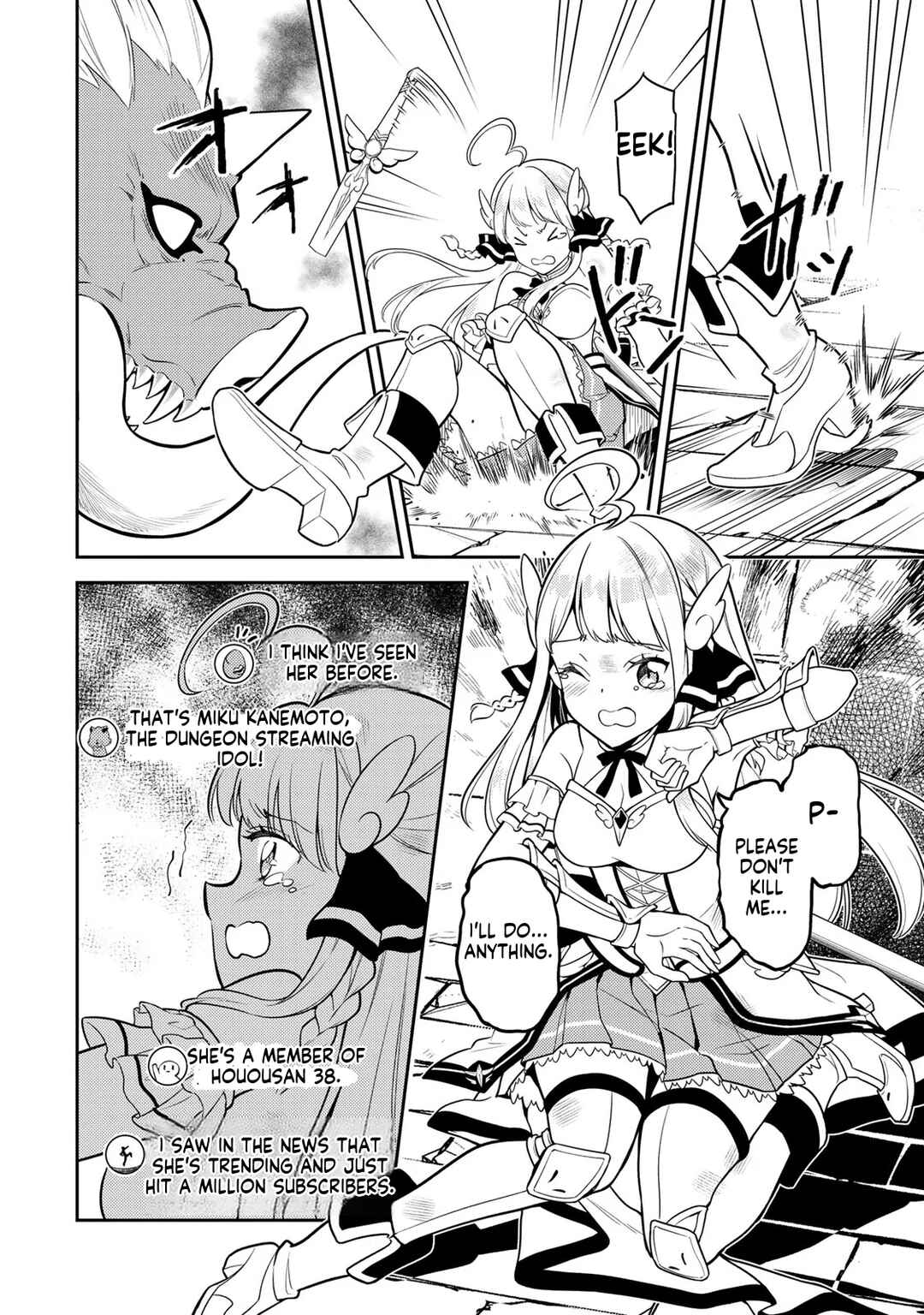Mukashi Totta Kinezuka de... to Iinagara Musou suru Teishokuya no Ossan, Jitsu wa Densetsu no Dungeon Kouryakusha Chapter 1 - Page 55