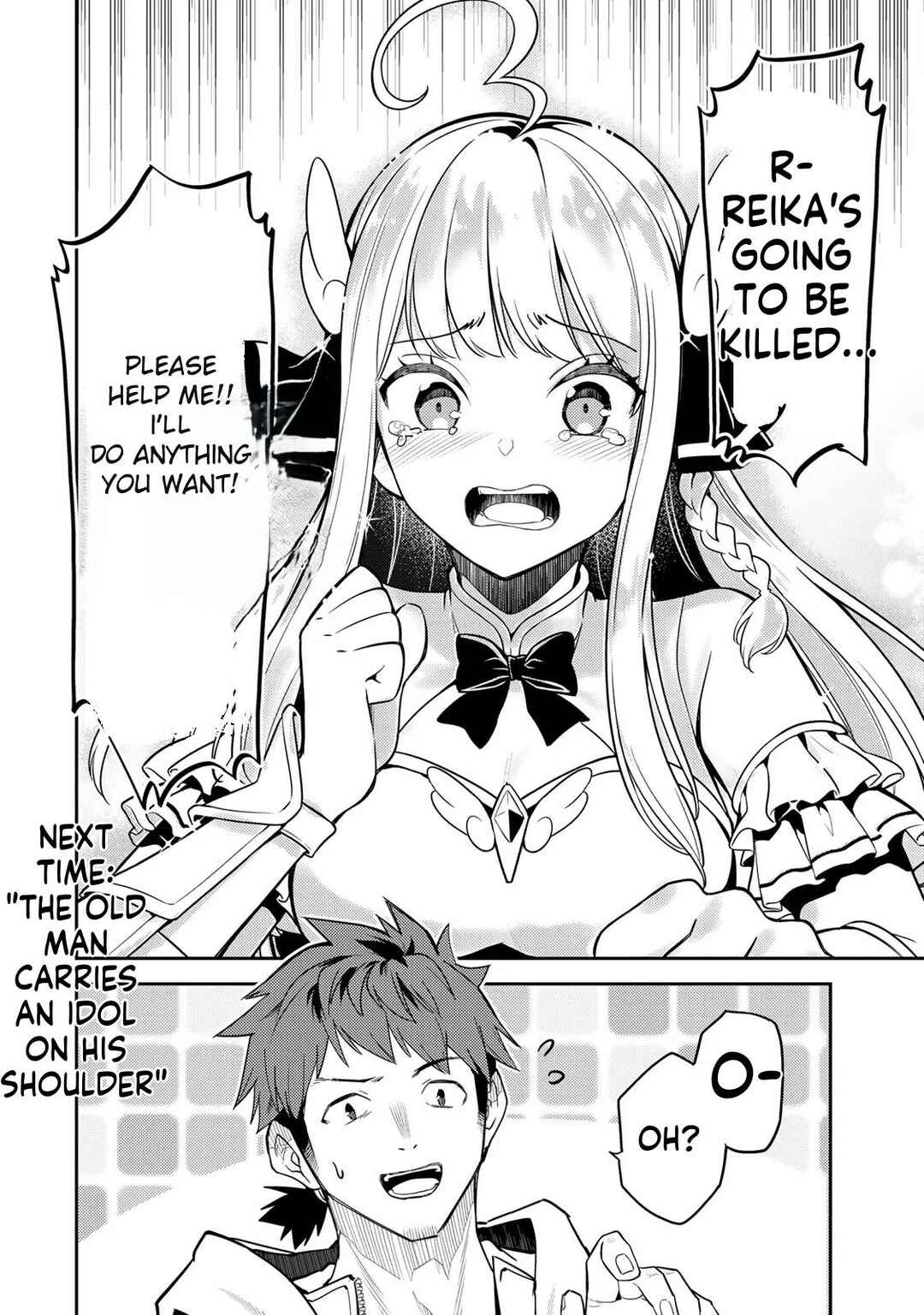 Mukashi Totta Kinezuka de... to Iinagara Musou suru Teishokuya no Ossan, Jitsu wa Densetsu no Dungeon Kouryakusha Chapter 1 - Page 65