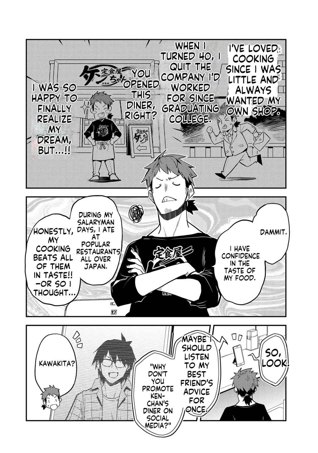 Mukashi Totta Kinezuka de... to Iinagara Musou suru Teishokuya no Ossan, Jitsu wa Densetsu no Dungeon Kouryakusha Chapter 1 - Page 7