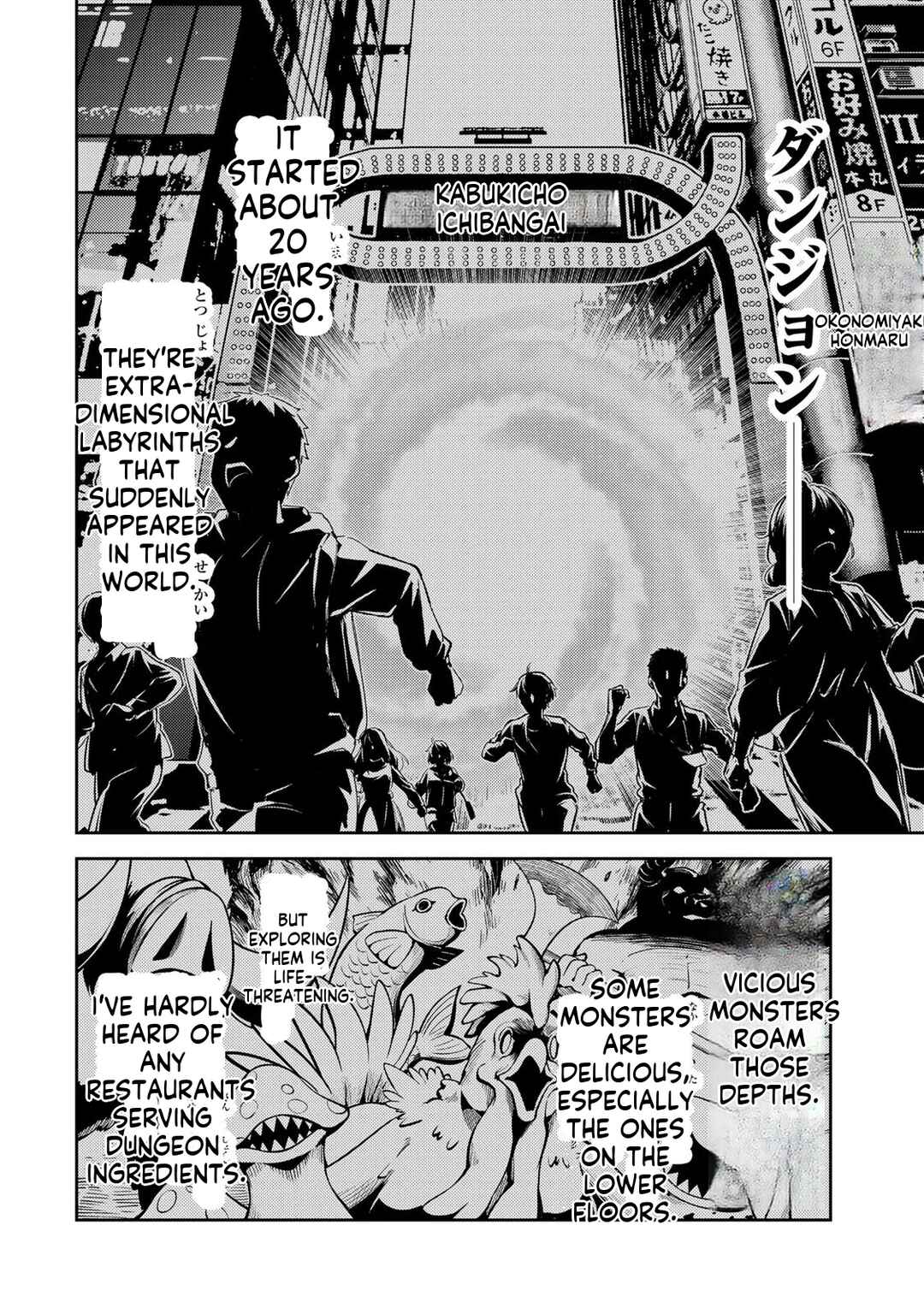 Mukashi Totta Kinezuka de... to Iinagara Musou suru Teishokuya no Ossan, Jitsu wa Densetsu no Dungeon Kouryakusha Chapter 1 - Page 9