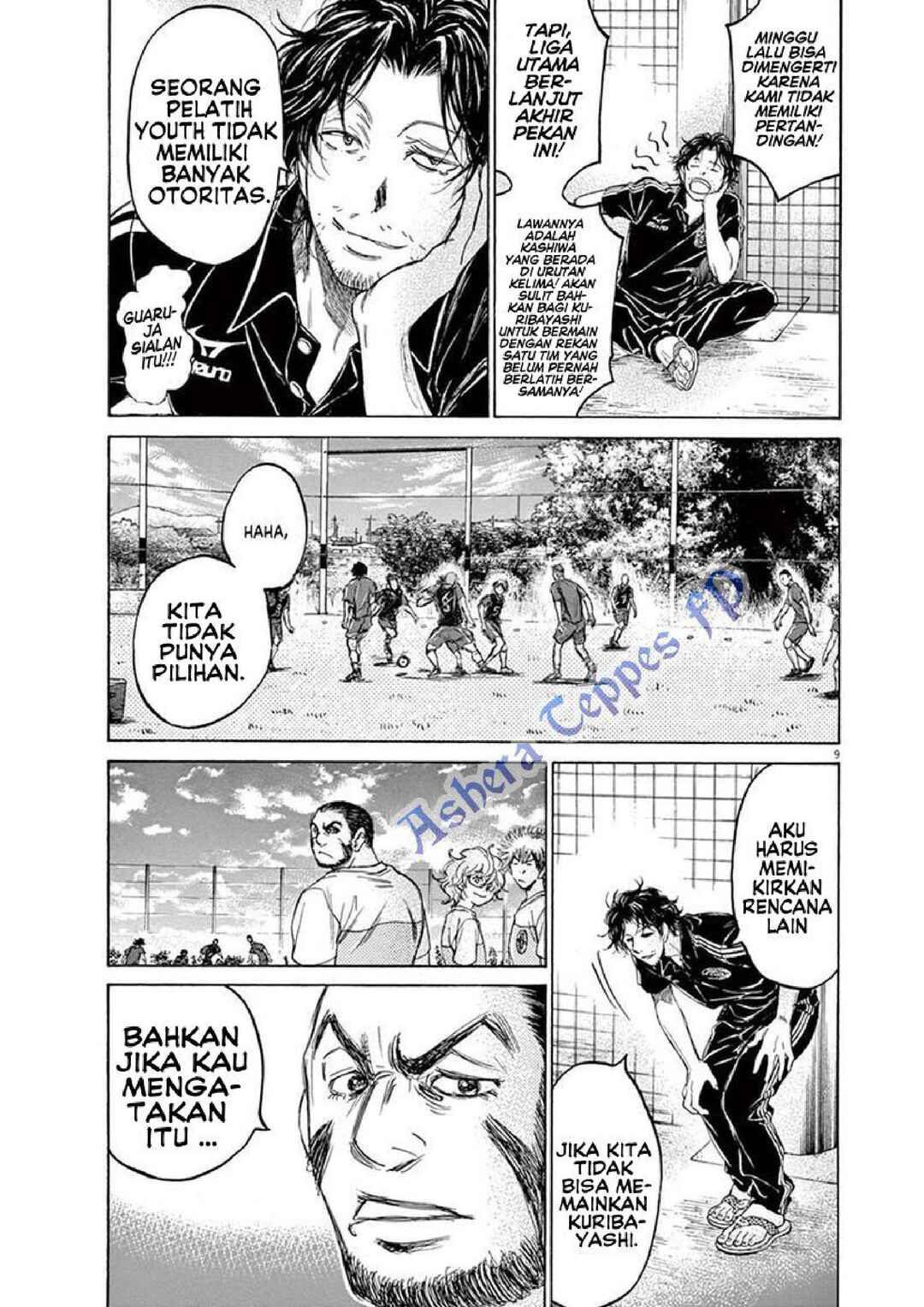 Ao Ashi Chapter 124 - Page 11
