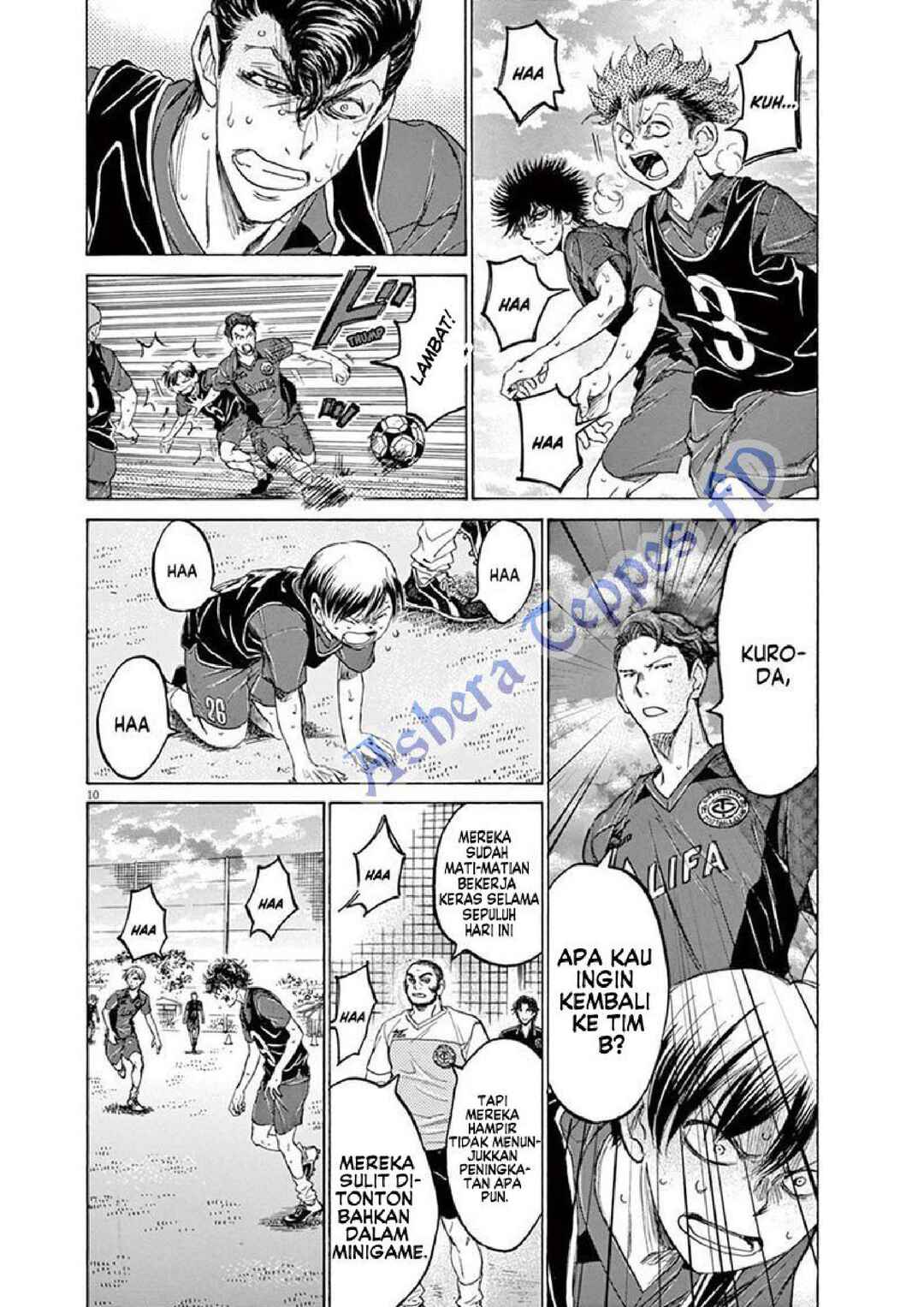 Ao Ashi Chapter 124 - Page 12