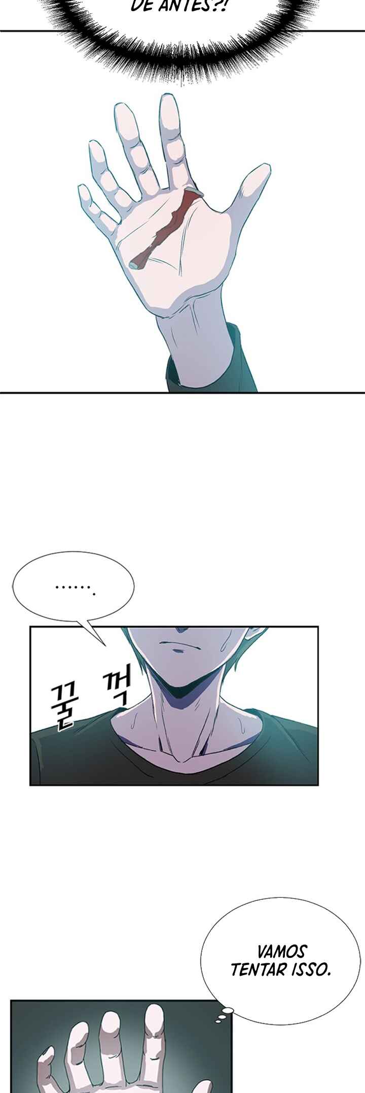 Decide to Be a Villain Chapter 1 - Page 52