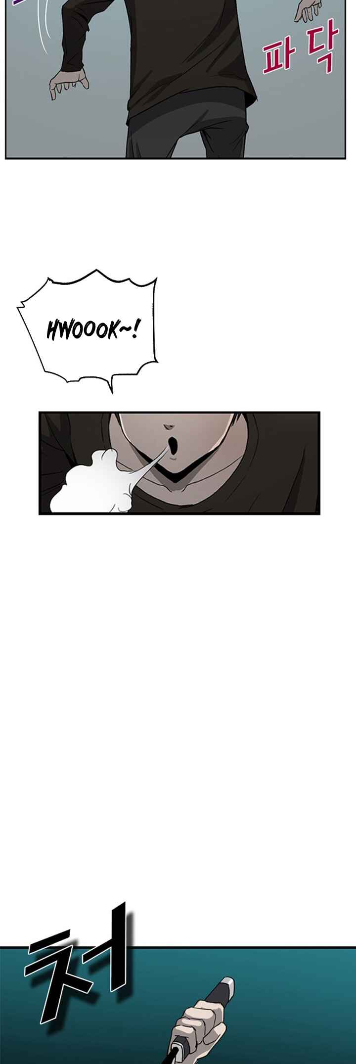 Decide to Be a Villain Chapter 1 - Page 56