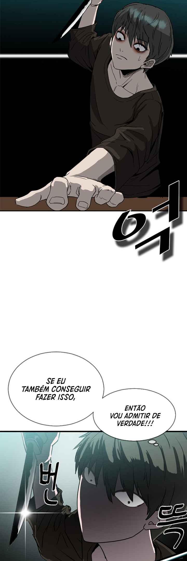 Decide to Be a Villain Chapter 1 - Page 57