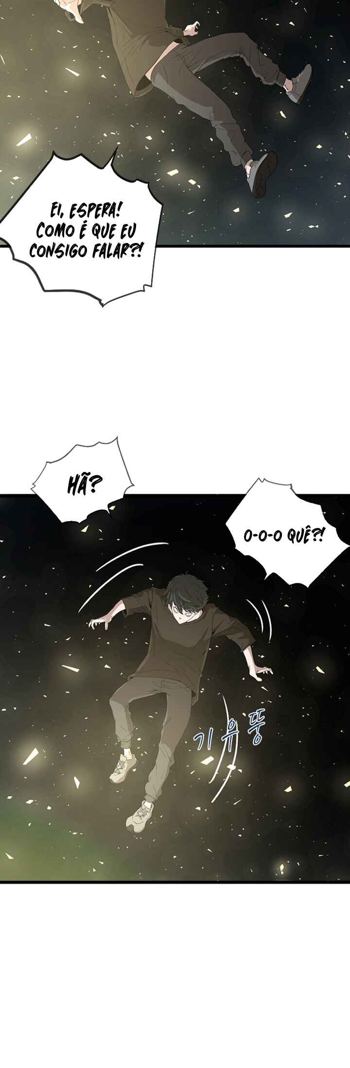 Decide to Be a Villain Chapter 1 - Page 72