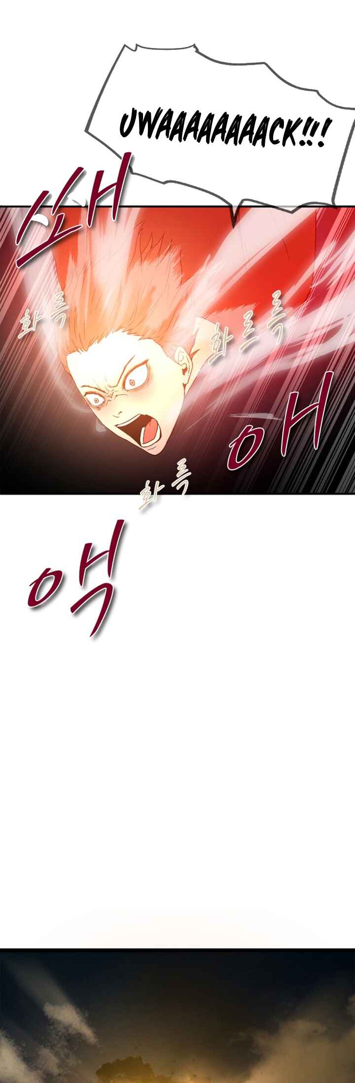 Decide to Be a Villain Chapter 1 - Page 76