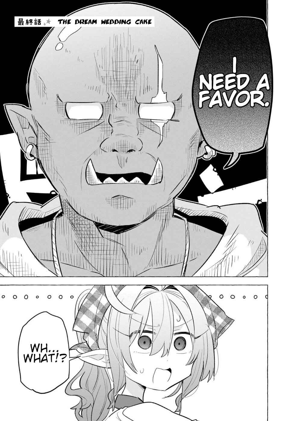 Okashi na Elf to Joshikousei Chapter 16 - Page 1