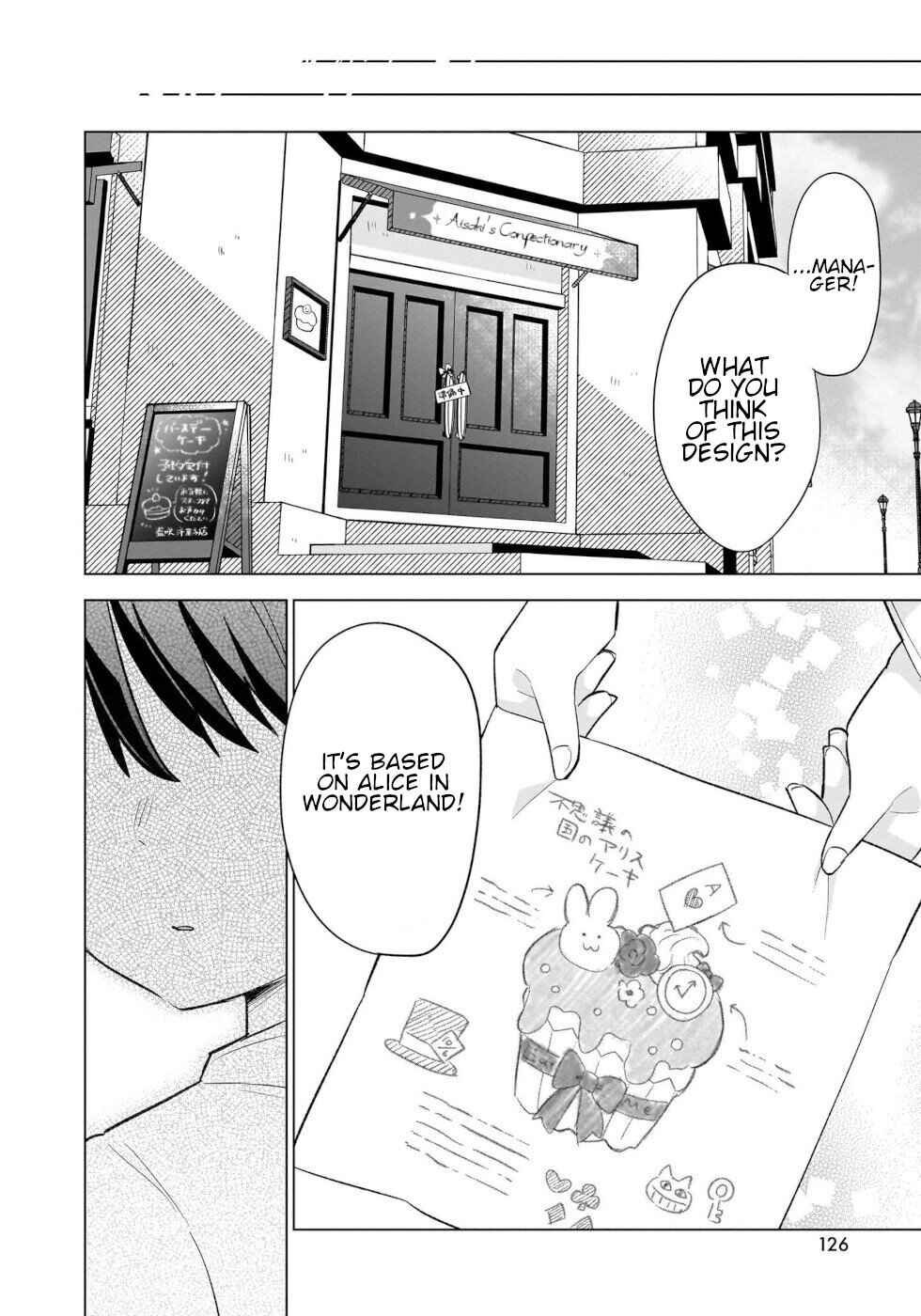 Okashi na Elf to Joshikousei Chapter 16 - Page 10
