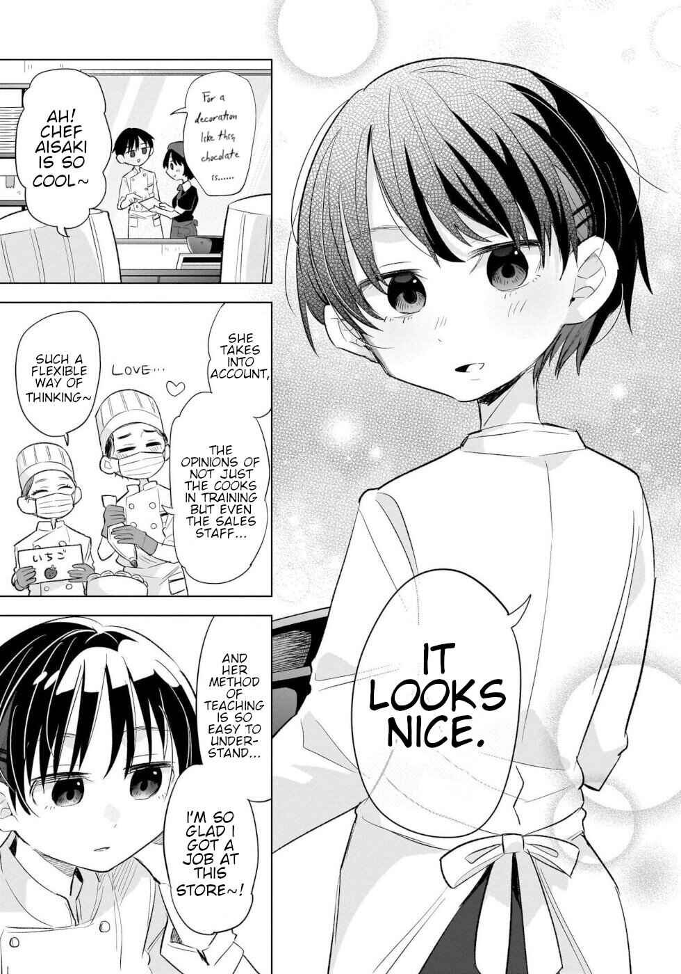 Okashi na Elf to Joshikousei Chapter 16 - Page 11