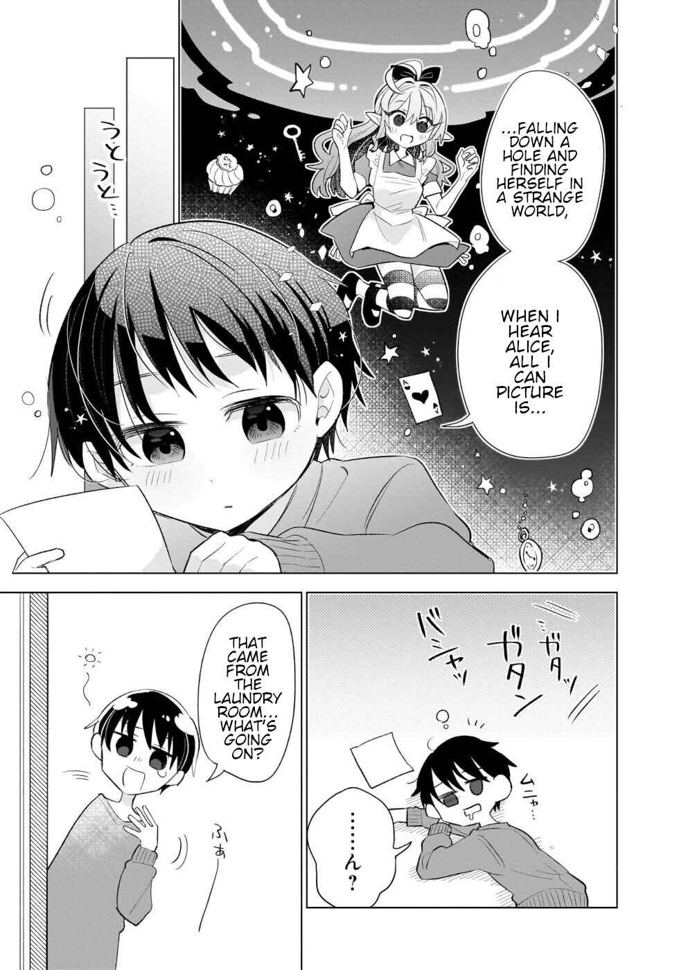 Okashi na Elf to Joshikousei Chapter 16 - Page 13