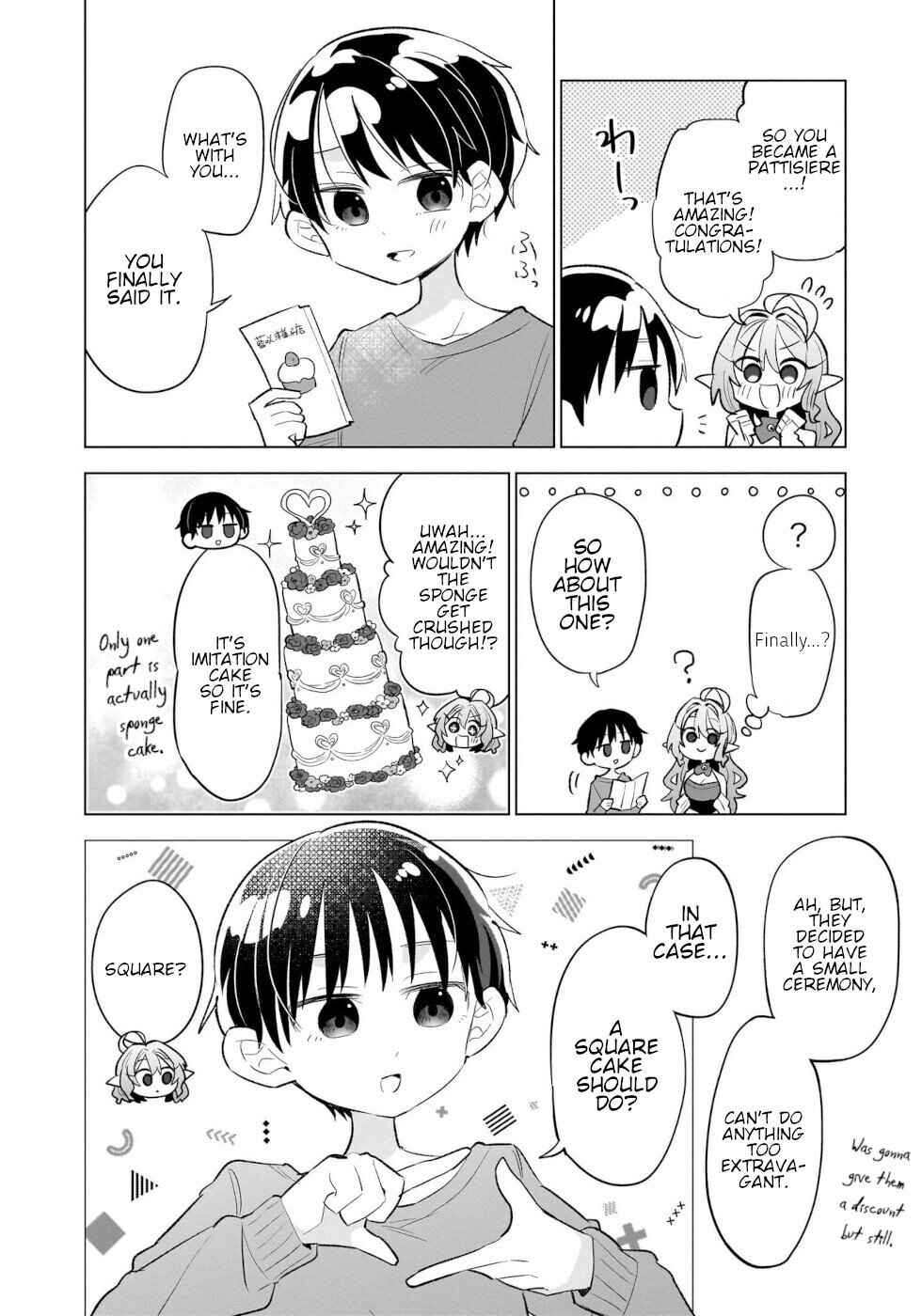 Okashi na Elf to Joshikousei Chapter 16 - Page 16